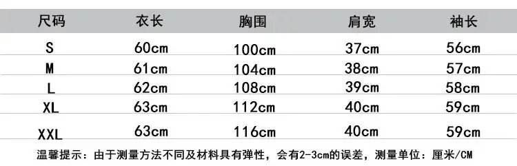 女性のための豪華な模造毛皮のコート、薄いショートコート、厚いフード付き、冬、新しい、2023