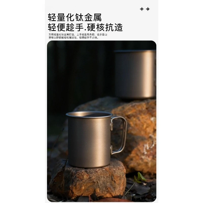 Outdoor pure titanium cup folding handle mug camping portable teacup travel picnic coffee cup ultra light water cup