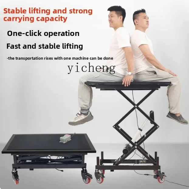 TQH electric lifting stool, indoor decoration mobile lifting table, small household scissor platform