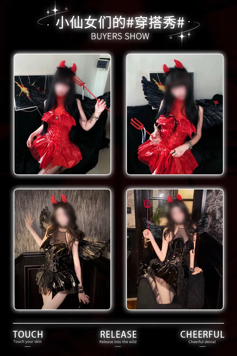 Sensory Party Little Seductive Demon Sexy Little Devil Halloween Costume Set Leather Skin Intimate Underwear QQNY
