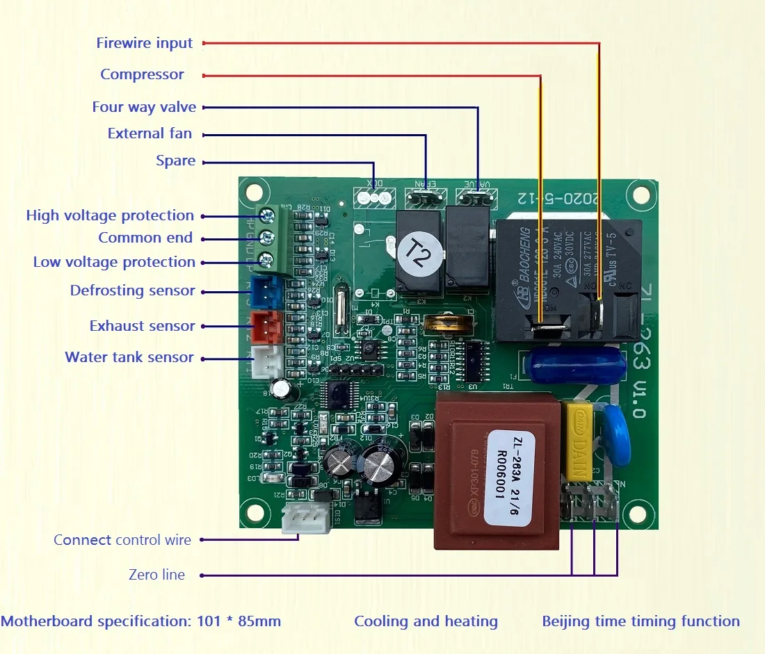 Household air energy water heater heat pump universal computer control board air source universal control modified motherboard