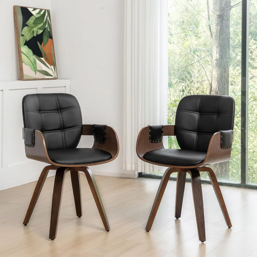 

Living Room Chair Set of 2 with Arms and Curved Back, Faux Leather Reception Room Chairs, Living Room Chair