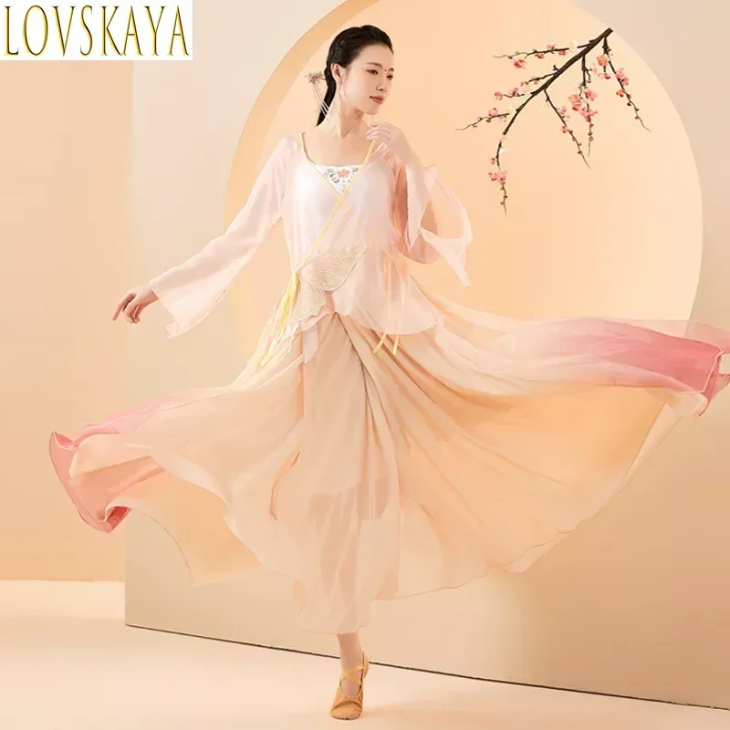 Modern Dance Skirt Women's Folk Ballet Dance Practice 720 Degree Gradient Integrated Lace Wrap Skirt Performance Dress