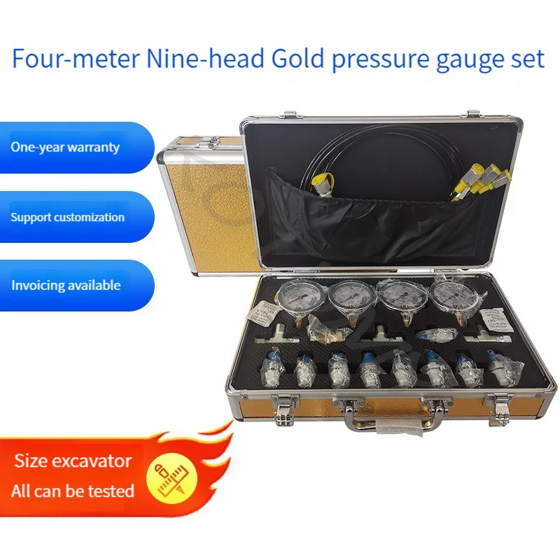 Excavator Pressure Gauge Hydraulic Oil Test Pressure Detector Precise Hydraulic Measuring Box