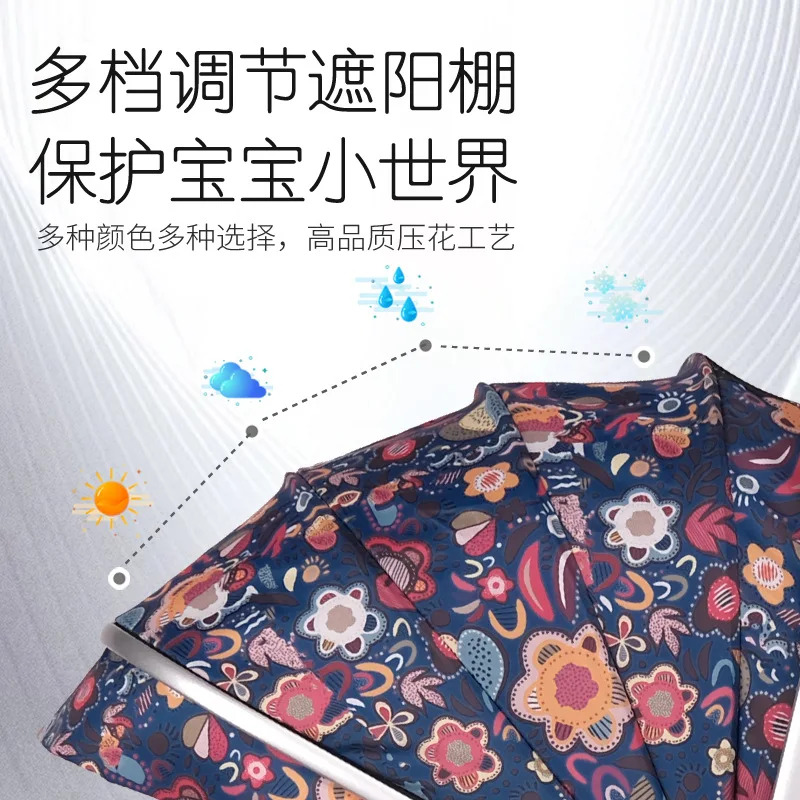 عربة أطفال يمكن وضعها أو استلقاءها خفيفة الوزن وقابلة للطي ومحمولة للاستخدام في الهواء الطلق ويمكن دفعها في كلا الاتجاهين