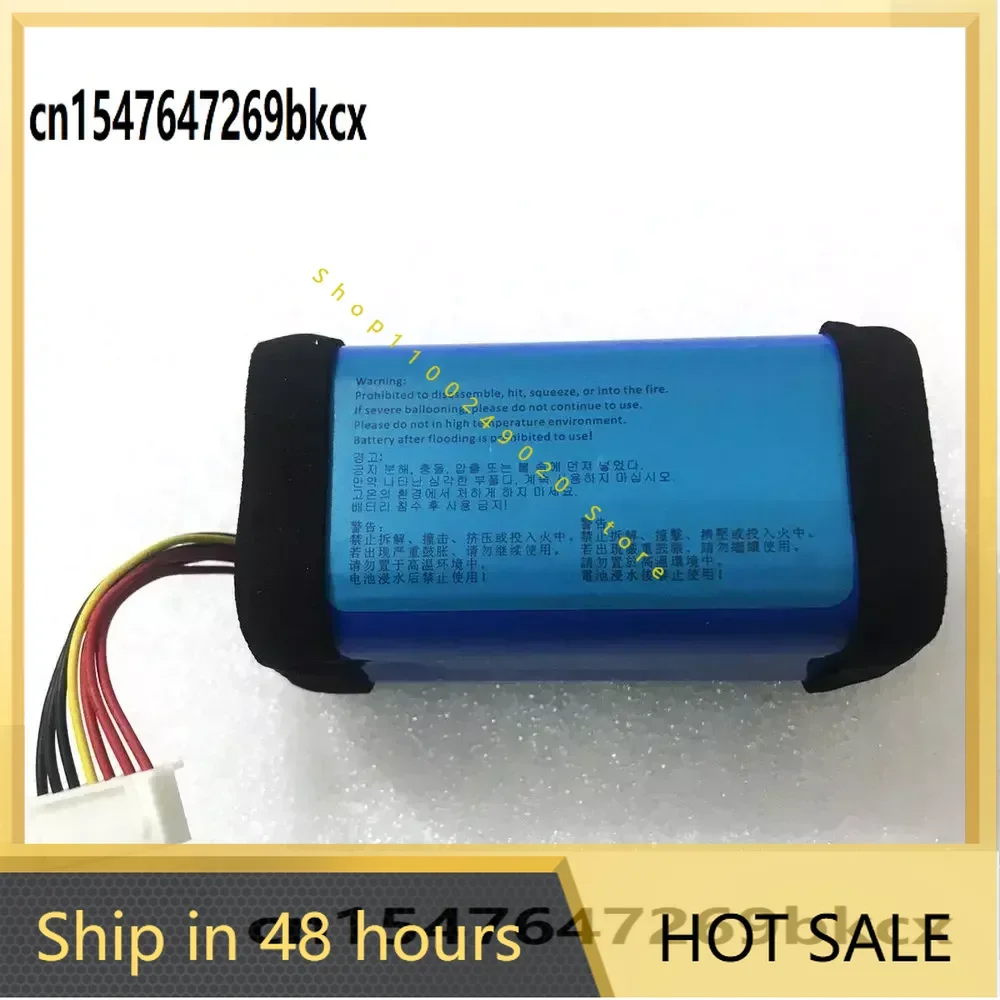 7.2V 4900mAh SRS-XB41 Battery For Sony SRS-X30, SRS-XB3, SRS-XB30, SRS-XB40 ST-06S ID770 JD770B ID659B