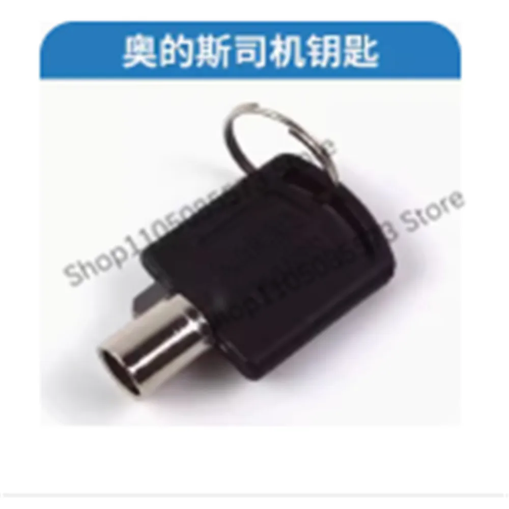 10pcs Xizi Otis/Theo Elevator Accessories Car Driver/Fan/Lighting/Independent Key/Four speed Key