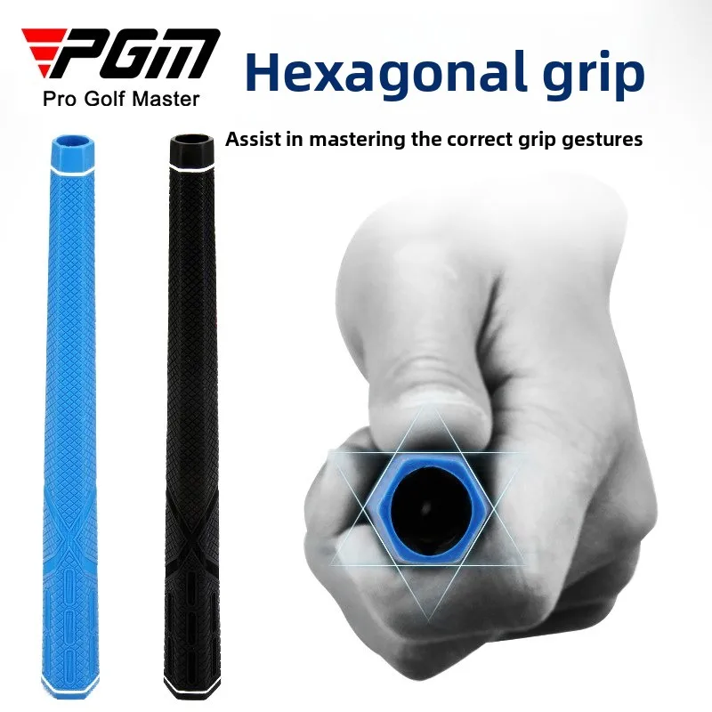 PGM Golf Hexagonal Grip, Long Grip, Golf Accessories, Hexagonal Rubber Grip Long Bar