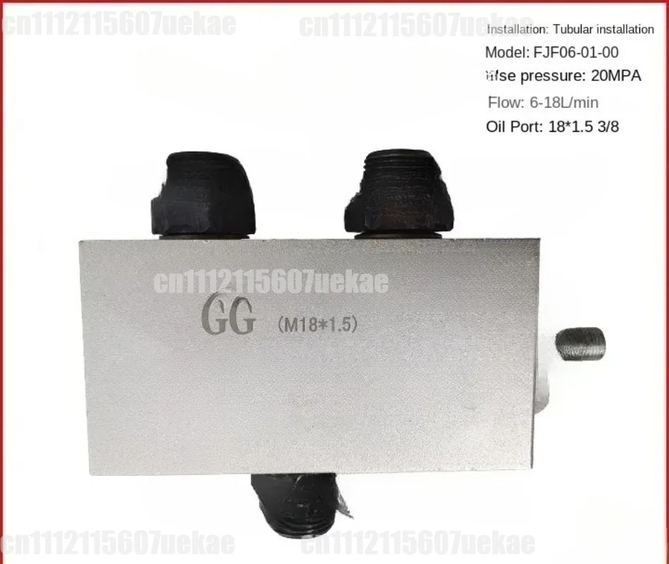 For FJF06-01-00 Hydraulic Synchronous Valve, Two Two-Way Cylinder Same Lift Same Drop Flow Divider-Combiner Balance Valve