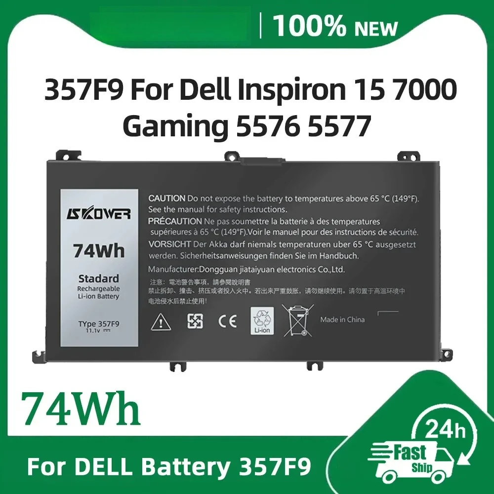 74Wh 357F9 Laptop Battery For Dell Inspiron 15 7000 Gaming 5576 5577 7557 7559 7566 7567 7759 P57F P65F 0GFJ6 71JF4