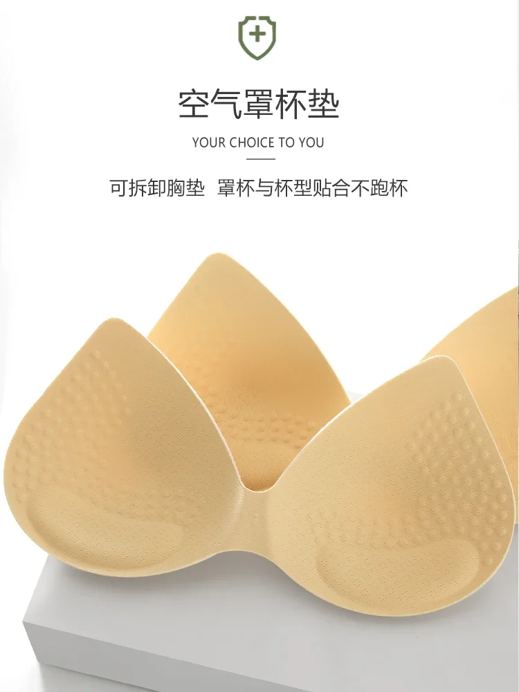 Breast-feeding underwear postpartum nursing bra anti-sagging maternity bra