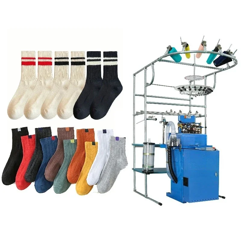 3.75 inch computer selected terry industrial hosiery knitting machine