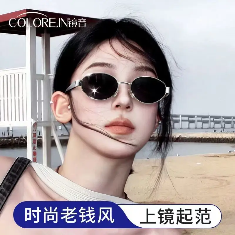 

Free shipping classic retro oval woman sunglasses 2025 polarized lenses eyewear man outdoor old money aesthetic luxury trendy