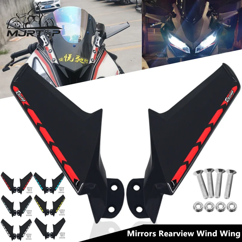 

NEW For YZF-R1 YZF R1 yzf r1 2009-2014 2013 NEW Motorcycle Rearview Mirror Modified Fixed Rear Mirror Wind Wing Spoiler Fairing