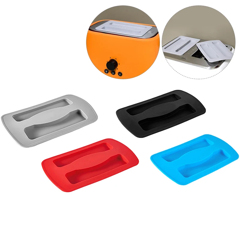 1pcs Silicone Toaster Dust Cover Breakfast Machine Cover Electric Toaster Silicone Lid Protective Kitchenware Cover