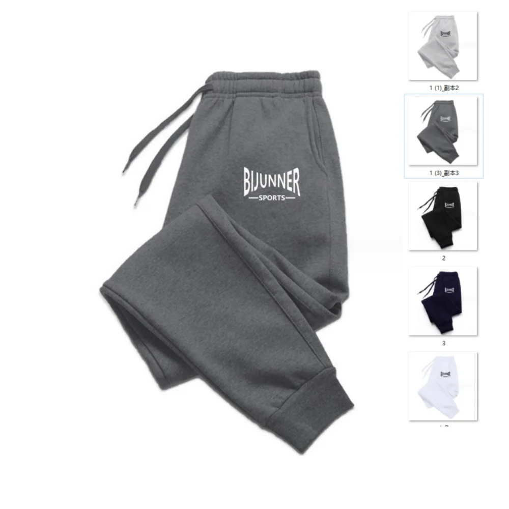 سراويل الجري Sweatpants المطبوعة اليومية الشتوية الصوف الركض قيعان أساسيات الرياضة تتذيب السراويل غير رسمية كل مباراة