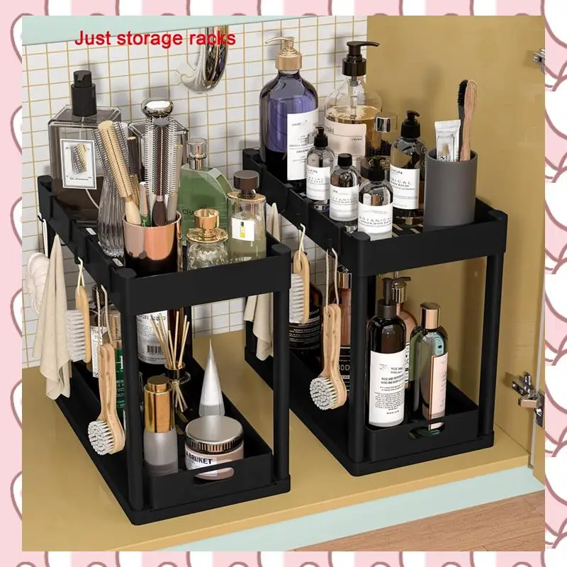 

HHTL Organizer Rack, Sliding Cabinet Basket Drawer, Multi-Purpose Storage For Kitchen, Bathroom - Black