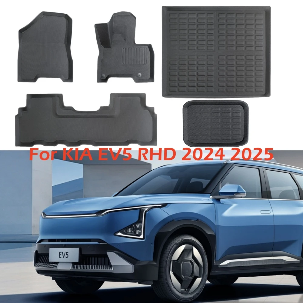 Für Kia EV5 RHD 2024 2025 Fußmatten Kofferraummatte Allwetter-Vorder- und Hinterraummatte Wasserdicht Rutschfest Bodenteppiche – Detail 1