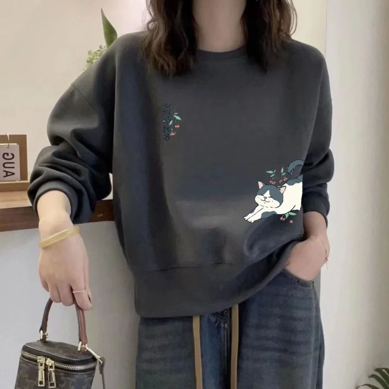 Rundhals-Sweatshirt, vielseitig, modisch, neu, koreanisch, bedruckt, plus Samt, warm, Herbst und Winter, lockeres Langarm-Top