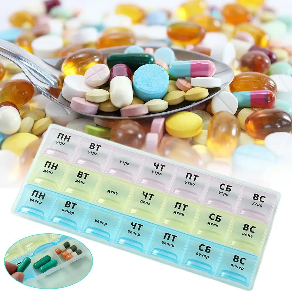 21Grids Portable Travel Pill Storage Box For 7 Days Tablet Pill Box Holder Medicine Organizer Container Case Russian Label