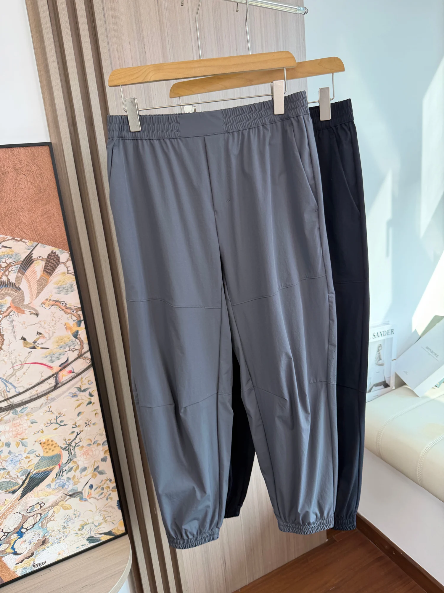

Men's Summer Casual Pants Breathable Dry Comfortable All-Match Lightweight Sports Loose Fit Straight Leg mid Waist