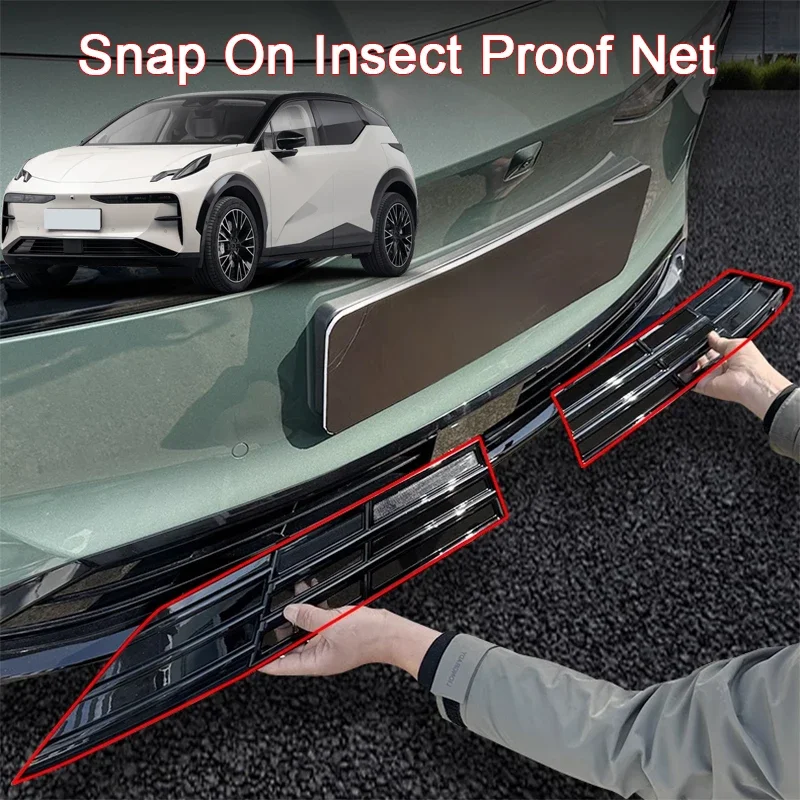 Snap On Insect Proof Net Fit For ZEEKR X 2023 2024 2025 Car Front Grille Insect Proof Net Radiator Condenser Protective Cover