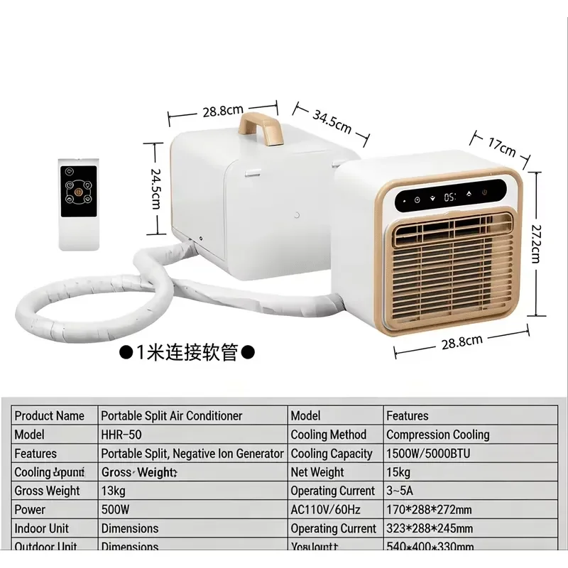 Split-type Portable Air Conditioner 1m for Universal Use