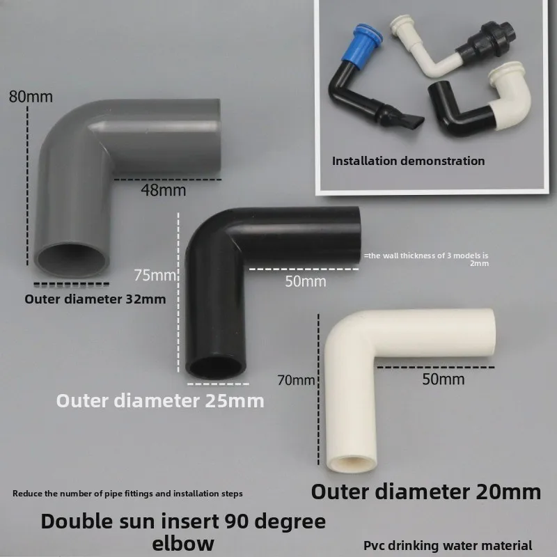 

Tee Four Way Elbow Straight Joint 5Pcs Black Pipe Connector DIY Shelf Tent Fixed Connector Fittings I.D 8/12/16/19mm ABS Plastic