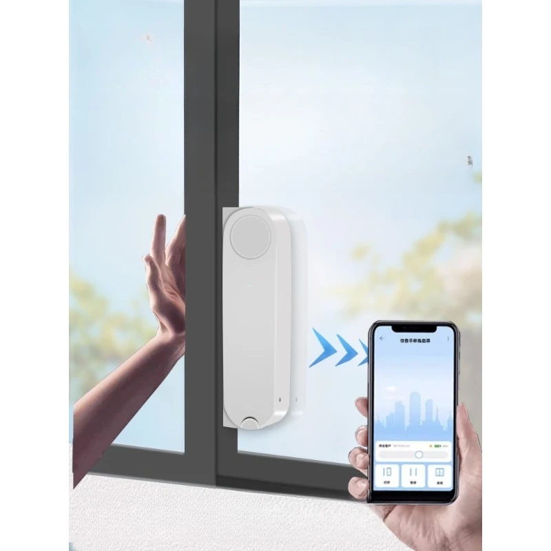 Electric window pusher, rain automatic window shutter, wireless intelligent panning window opener