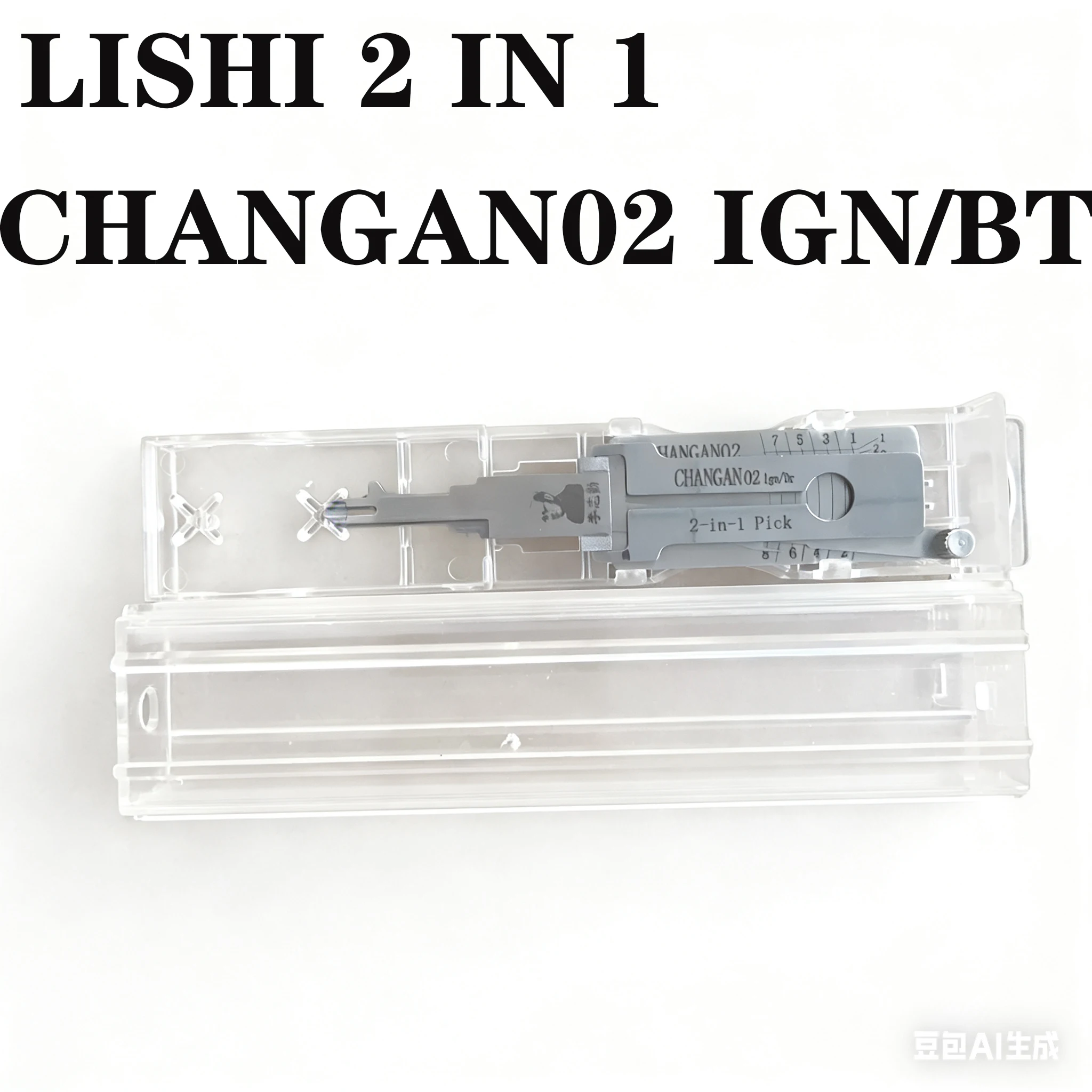 

Отмычка LISHI AUTO PICK 2 в 1 CHANAN02 для дверей автомобилей серии CHANGAN
