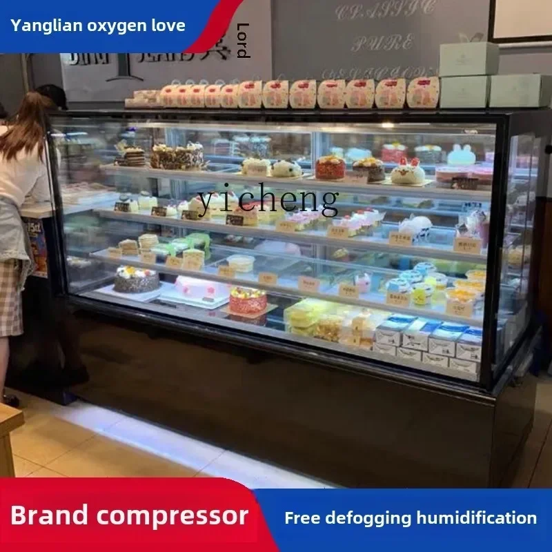 Display Cabinet Refrigerated Commercial Air-cooled Small Dessert Milk Tea Shop Fruit PreservationD9
