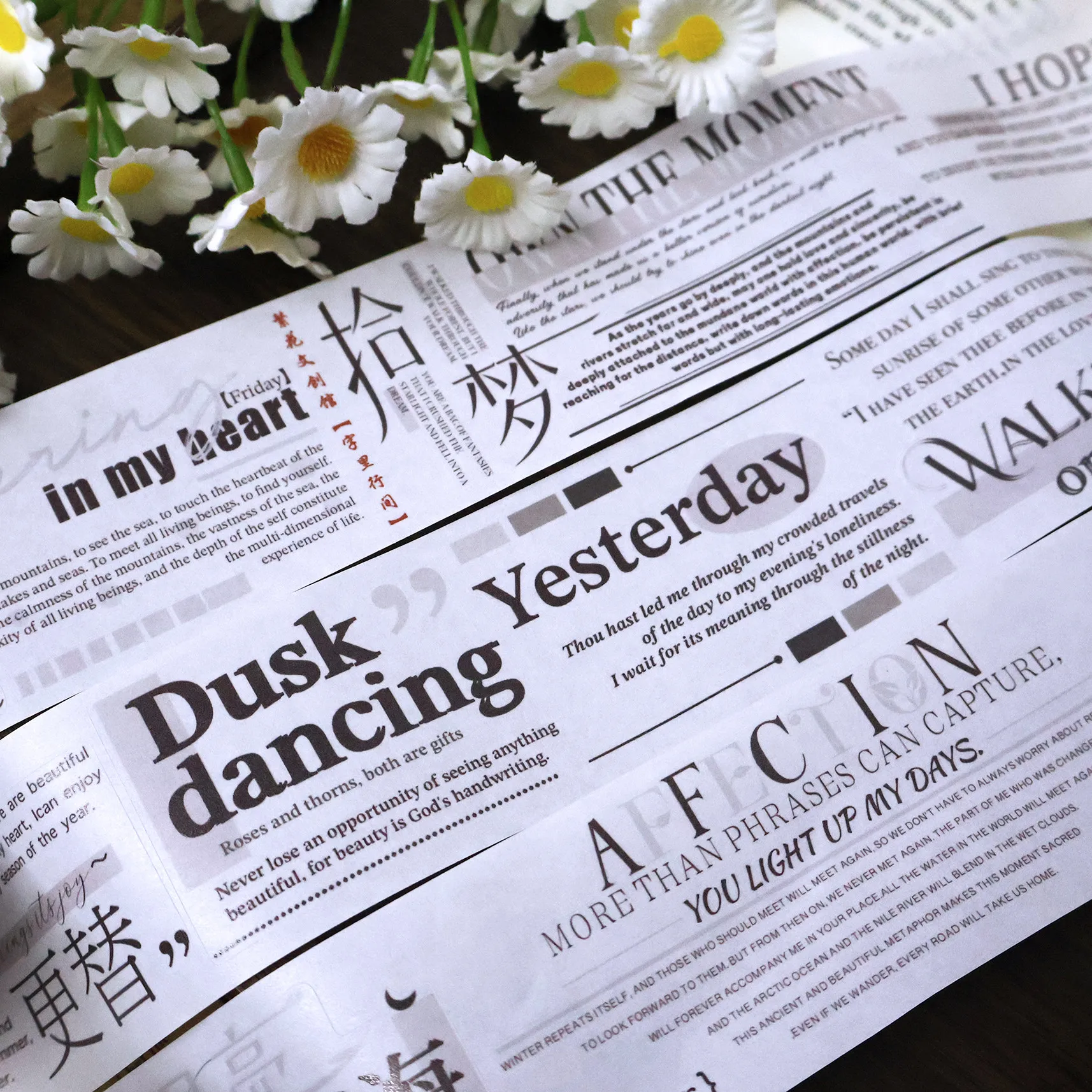 

【Between the Lines】Washi Tape Character Journal PET Light Retro Material Die Cut