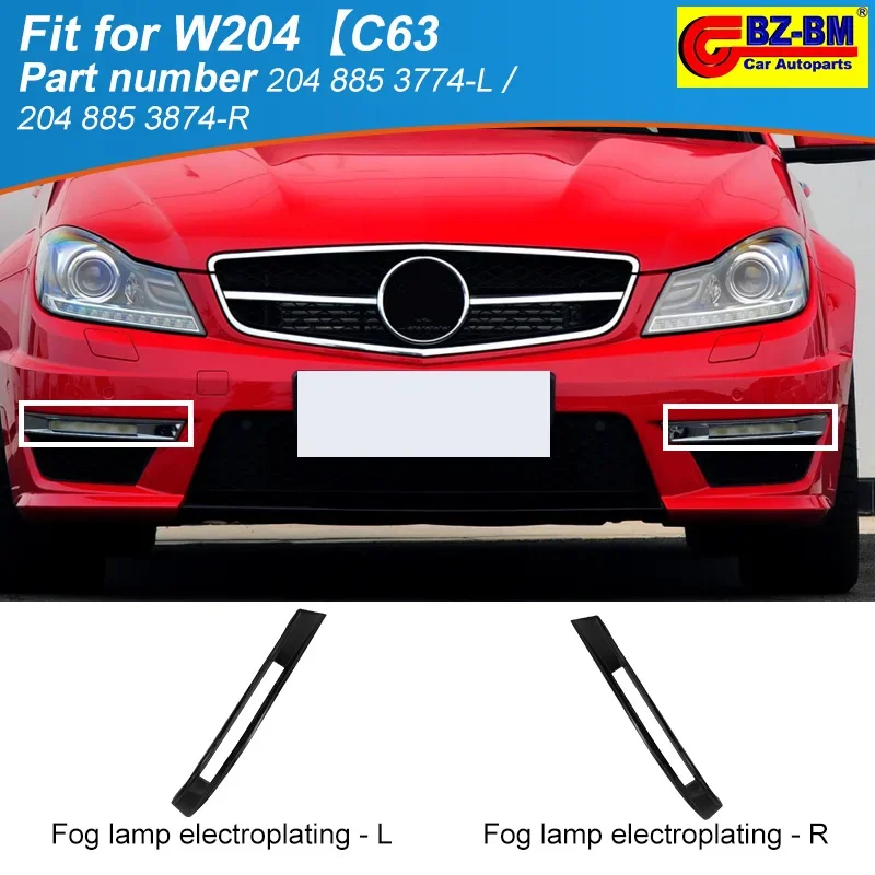 

for 2012-2014 W204 Mercedes Benz C63 AMG Front Fog Light BLACK Trim Bumper Running Lamp Cover Grille 2048853174 2048853274