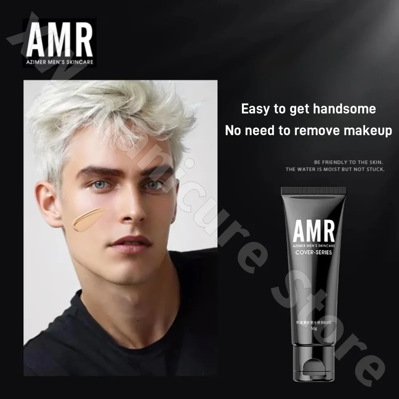 AMR Men's Non-Face Cream BB Cream Moisturizing and Brightening Skin Tone Natural Concealer Non-False White 50g