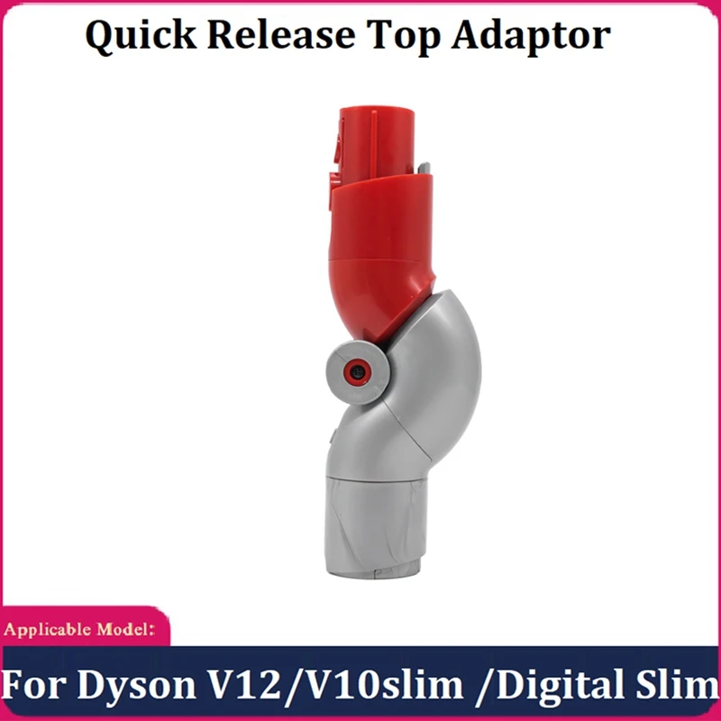 

Для Dyson V12/V10slim /Digital Slim Quick Release Top Adapter Tool Bottom Adapter, запасные части