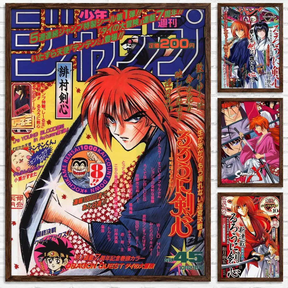 Classic Samurai Action Anime Rurouni Kenshin Poster Self‑Adhesive Waterproof Poster Sticker Wall Art Home Decor