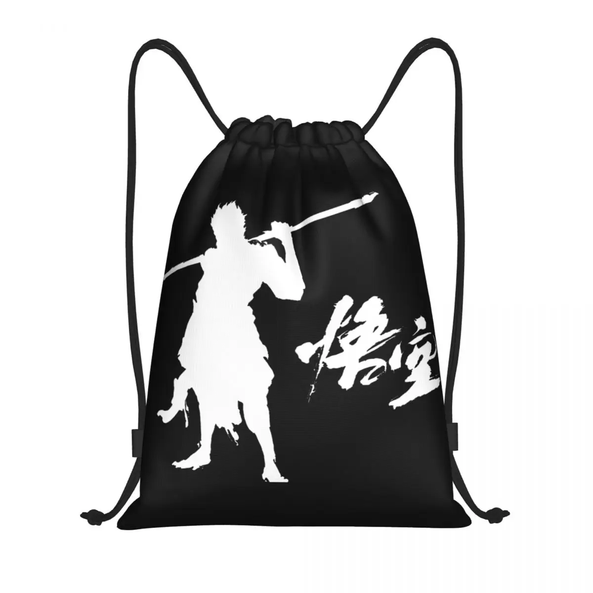 Custom Monkey King Wukong Myth And Folklore Drawstring Bag Foldable Gym Sports Sackpack Video Game Shopping Storage Backpacks