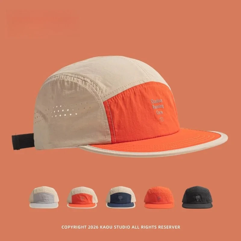 Outdoor-Camping-Sonnenschutz-Schnelltrocknende, farblich abgestimmte Baseballkappen für Damen, Sommer, leicht und atmungsaktiv, Retro 5-Panel-Herrenmütze – Detail 1