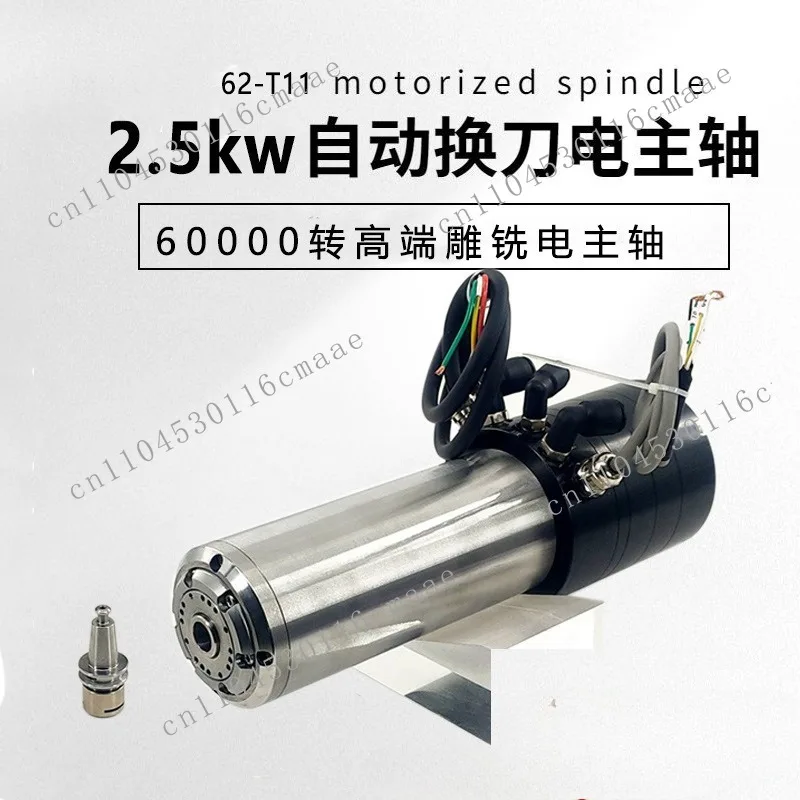 Tool-changing electric spindle 40mm, 62mm, 80mm, 60,000 rpm PCB pneumatic CNC spindle precision milling and engraving machine