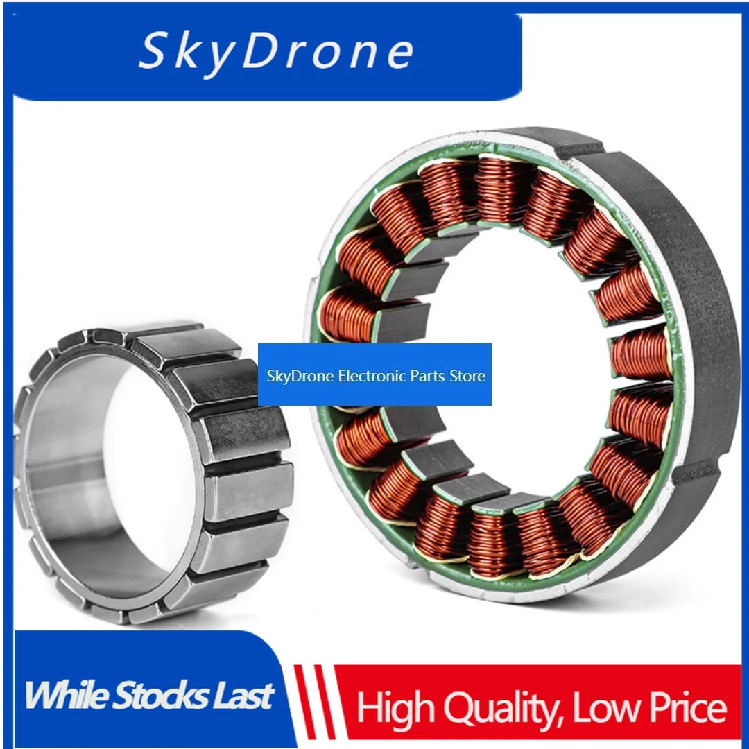 SkyDElCubeMars RI80 V2.0 Custom OEM Stable Permanent Magnet Robot Dog Motor Frameless Dc Motor Robot