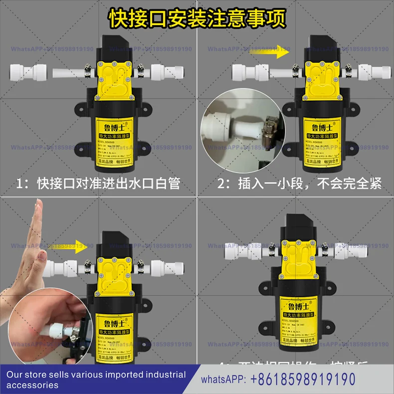 Booster pump/self-priming pump for automatic start-stop pumping pump