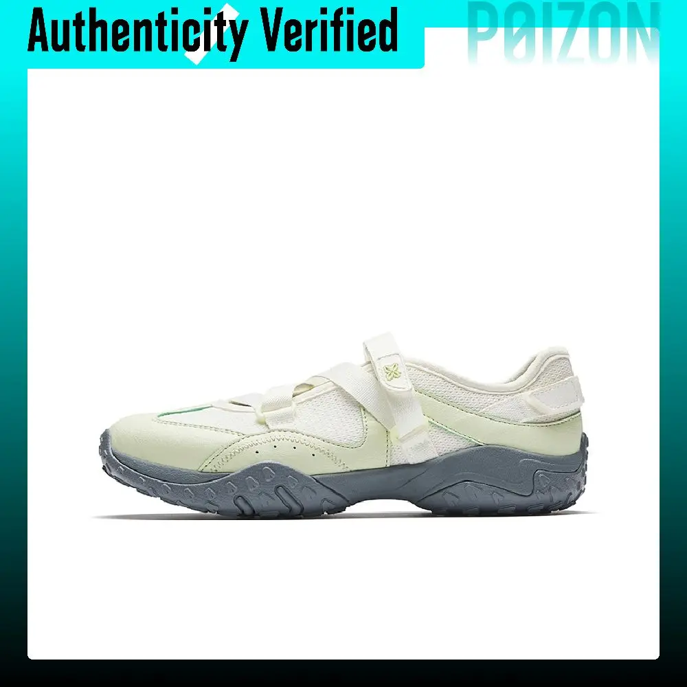 Anta Joyful Abrasion Resistant, Breathable, Lightweight Casual Shoes Women's White Green 922628505-4