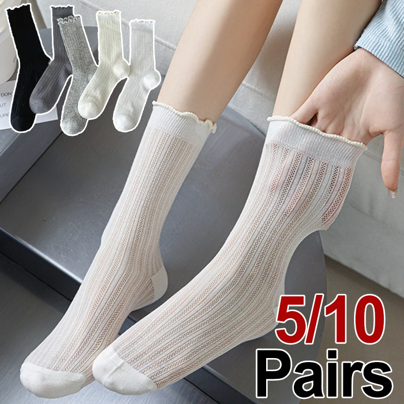 5/10 pares feminino cor sólida malha meados tubo meias verão leve respirável elegante borda ondulada estilo ballet meias casuais