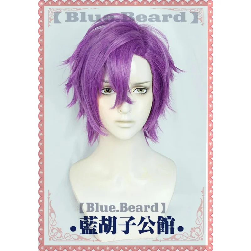 2025 11 Anime ES Ensemble Stars Otogari Adonis 짧은 보라색 합성 코스프레 의상 헤어 + 무료 가발 모자 Neckla