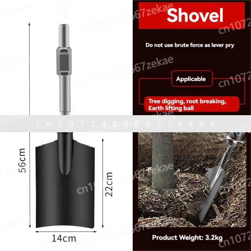 Small Excavator, Trench Excavation, Tree Planting Shovel, Rock Drilling Machine Accessories, Tree Digging Machine Accessories
