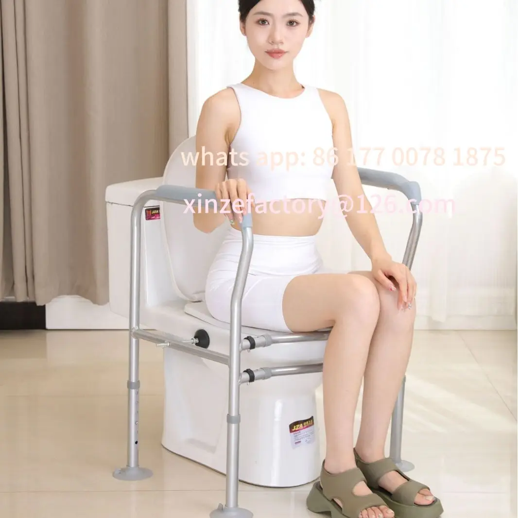 Customizable aluminum alloy bath chair for the elderly non-punching armrest practical non-slip adjustable high stool