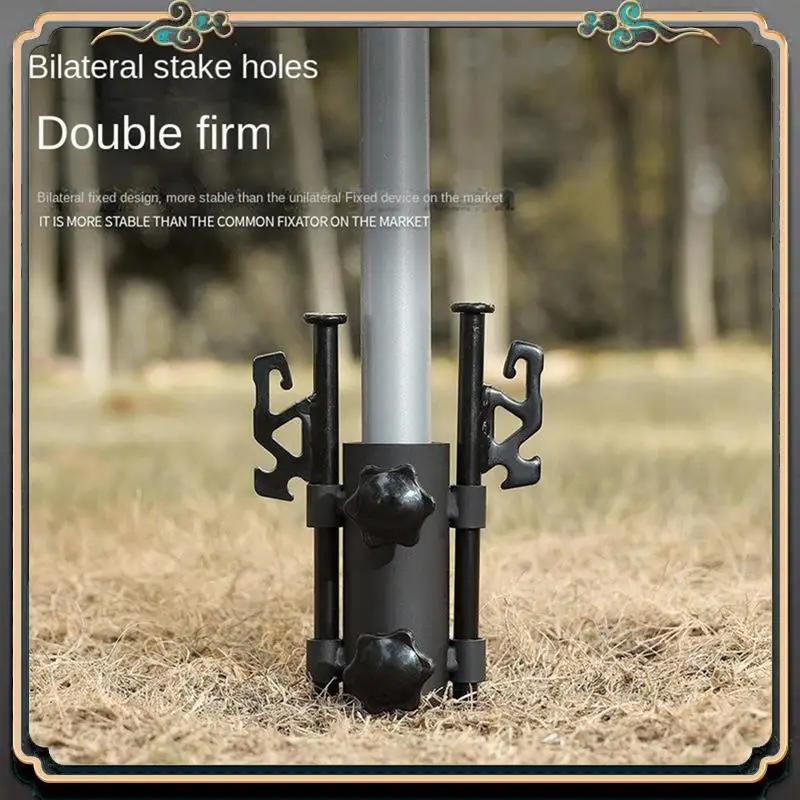 

Outdoor Camping Fishing Camp Post Ground Nail Accessories Strut Fixing Tube Canopy Pole Fixer