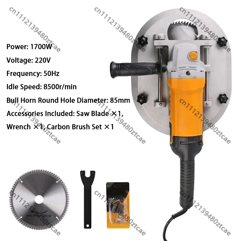 1700W Electric Dehorning Saw, Horn Cutting Tool for Cattle Sheep, Full Set Dehorning Machine for  Farm Animal Husbandry Use