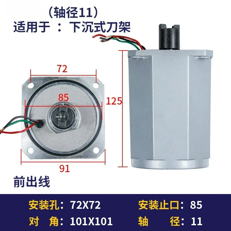 4B-6125 CNC Turret Motor, 380V 3 Phase Tool Changer Drive Motor for Lathe 6140 6150,In stock,SSN