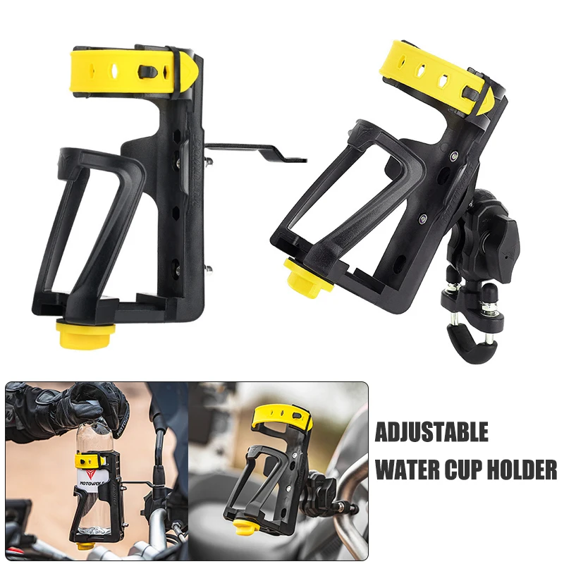 Universal Motorcycle Adjustable Water Cup Holder Bottle Cage Bike Drink Holder Accessories For BMW R1200GS R1250GS For Honda